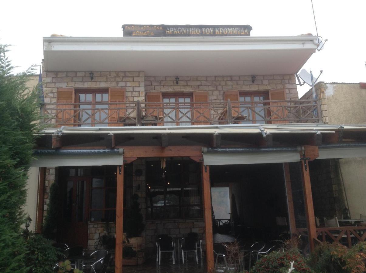 Archontiko Tou Krommyda Eláti Exterior foto