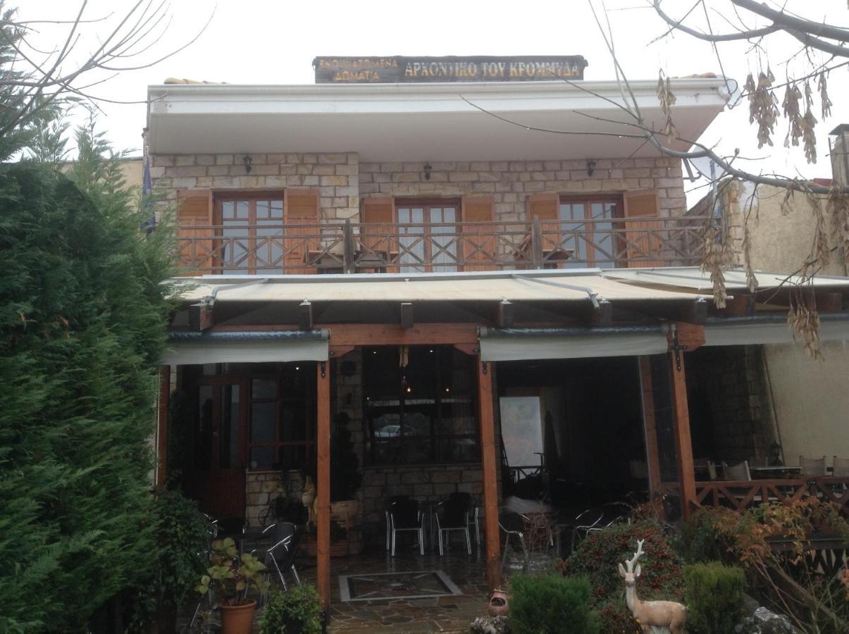 Archontiko Tou Krommyda Eláti Exterior foto